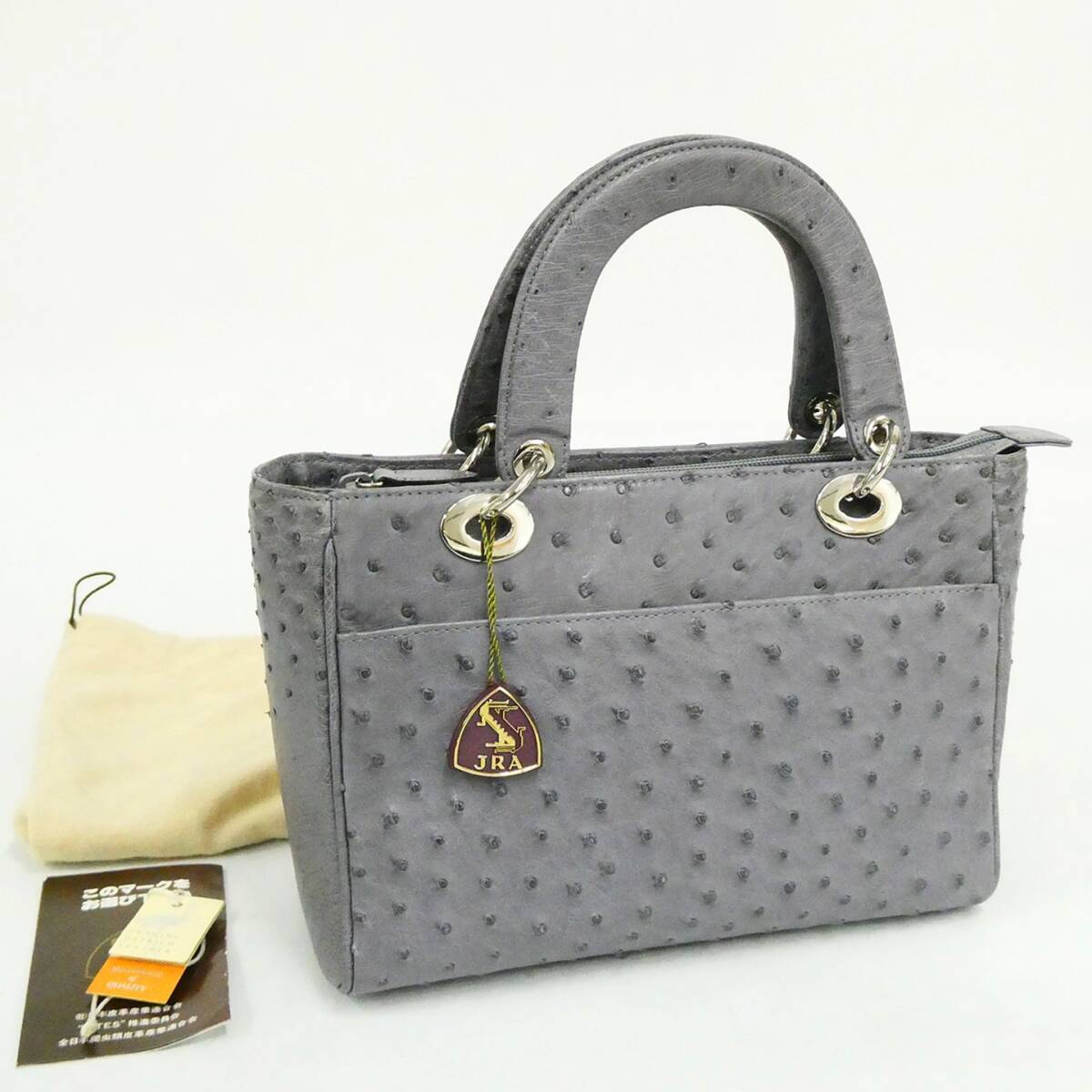 JRA オーストリッチ バンドバッグ フルポイント グレー系 皮革製品 Kキ31