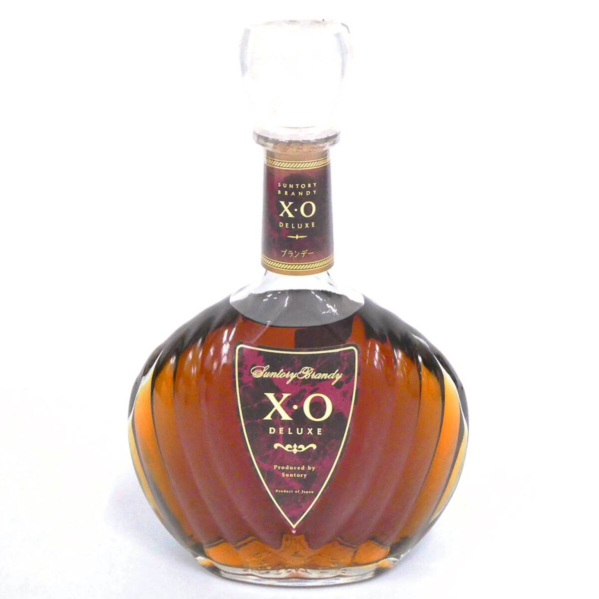 ※福岡県内発送限定※ 【未開栓】 SUNTORY サントリー ブランデー X・O デラックス 40％ 700ml DELUXE お酒 Kキ31