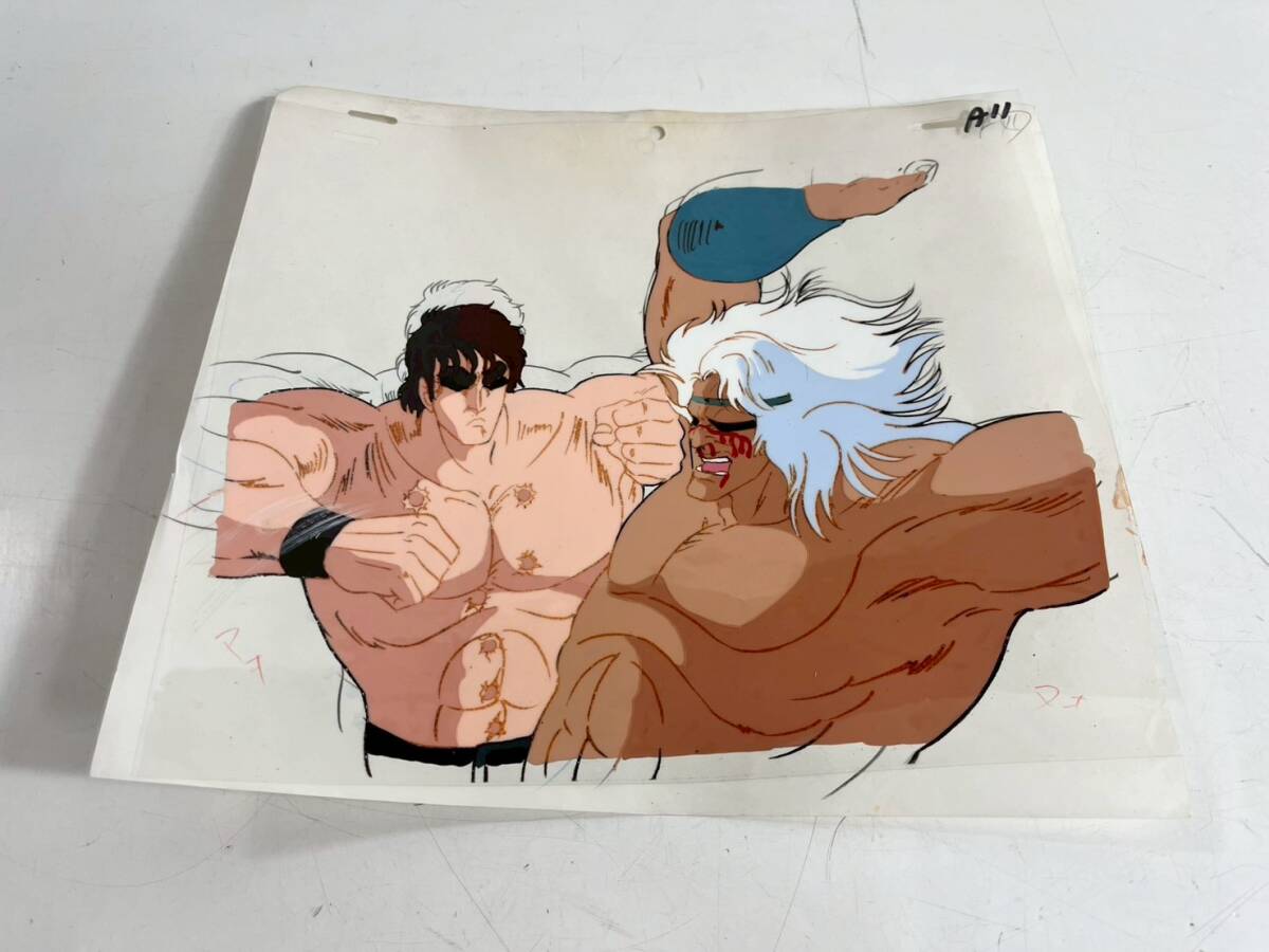 a722 北斗の拳 セル画 ケンシロウ アミバ 原哲夫 原画