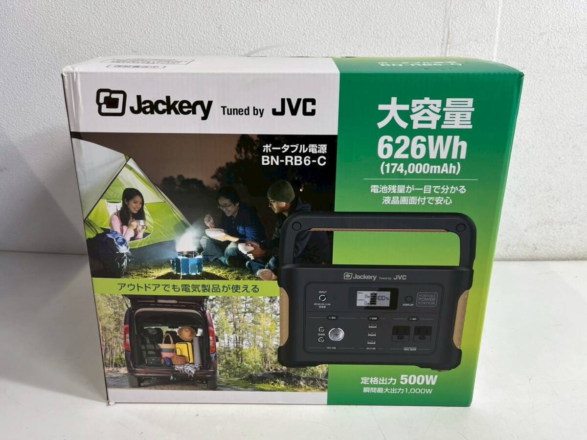 a723 JVC ケンウッド ポータブル電源 大容量 モデル BN-RB6-C キャンプ アウトドア 防災 車中泊 屋外 電源