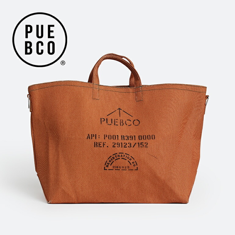 トートバッグ 大容量 ナイロン 防水 PUEBCO プエブコ アウトドア ブラウン おしゃれ FLEXIBLE CONTAINER FABRIC BAG