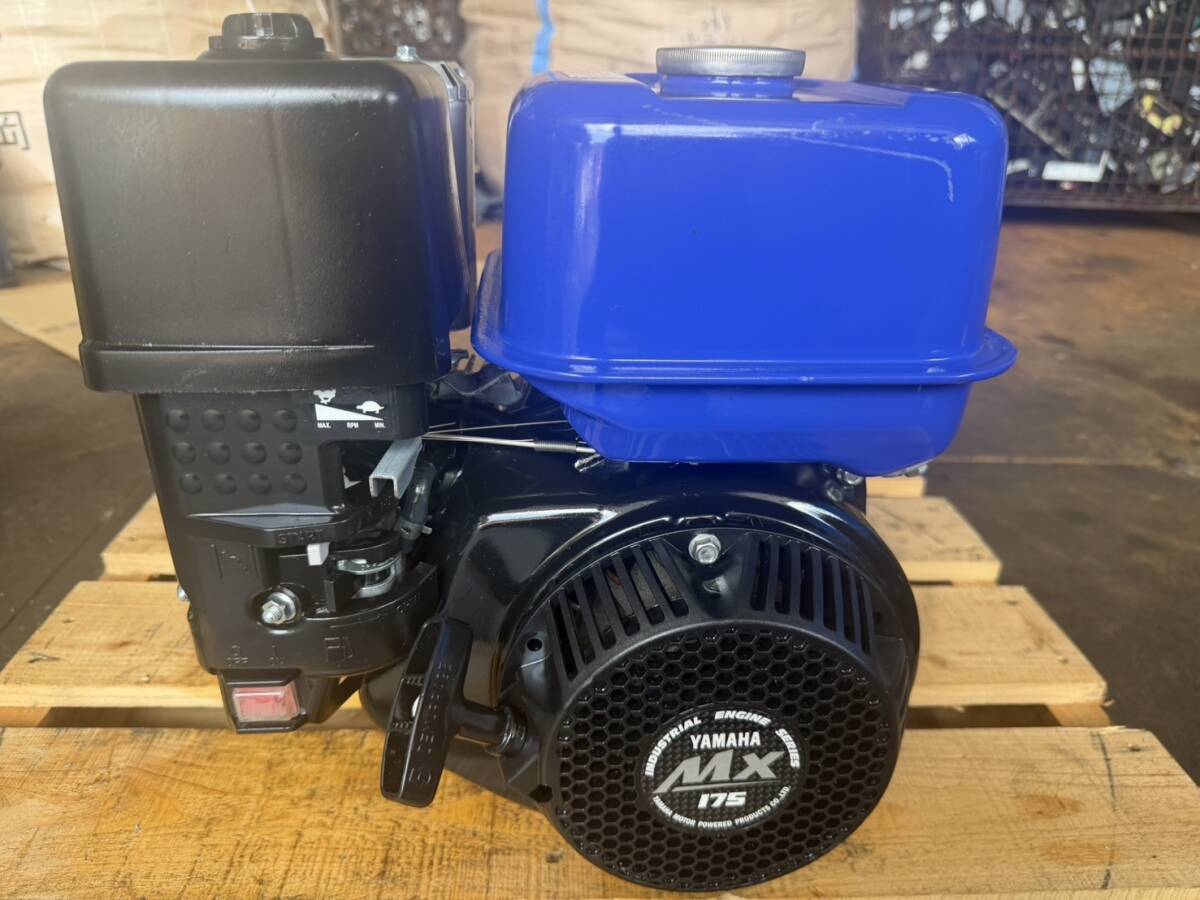 YAMAHA 製汎用エンジンMX175 です。未使用