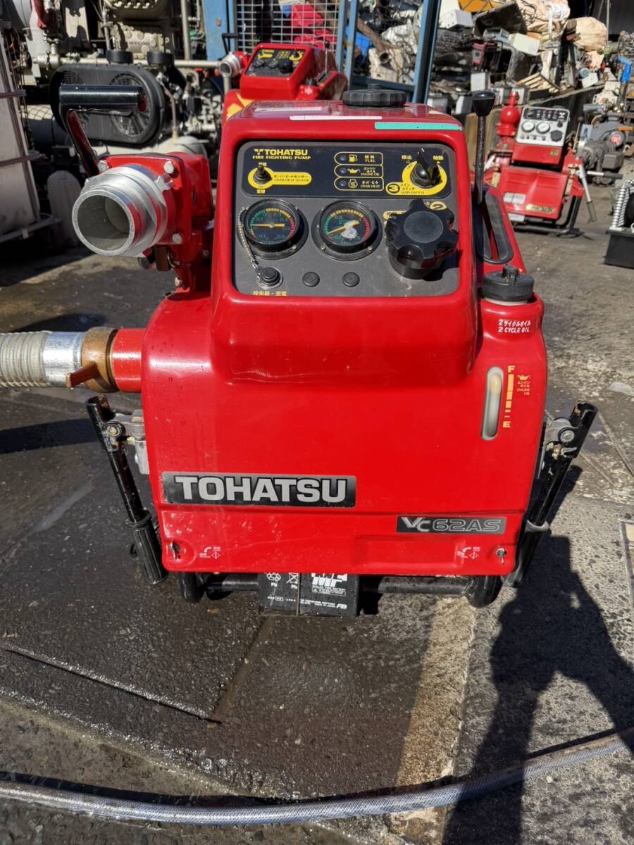 （CL0３)TOHATSU株式会社の消防用可搬ポンプ　VC62AS シリーズ2WT76AM/V6201 正常動作