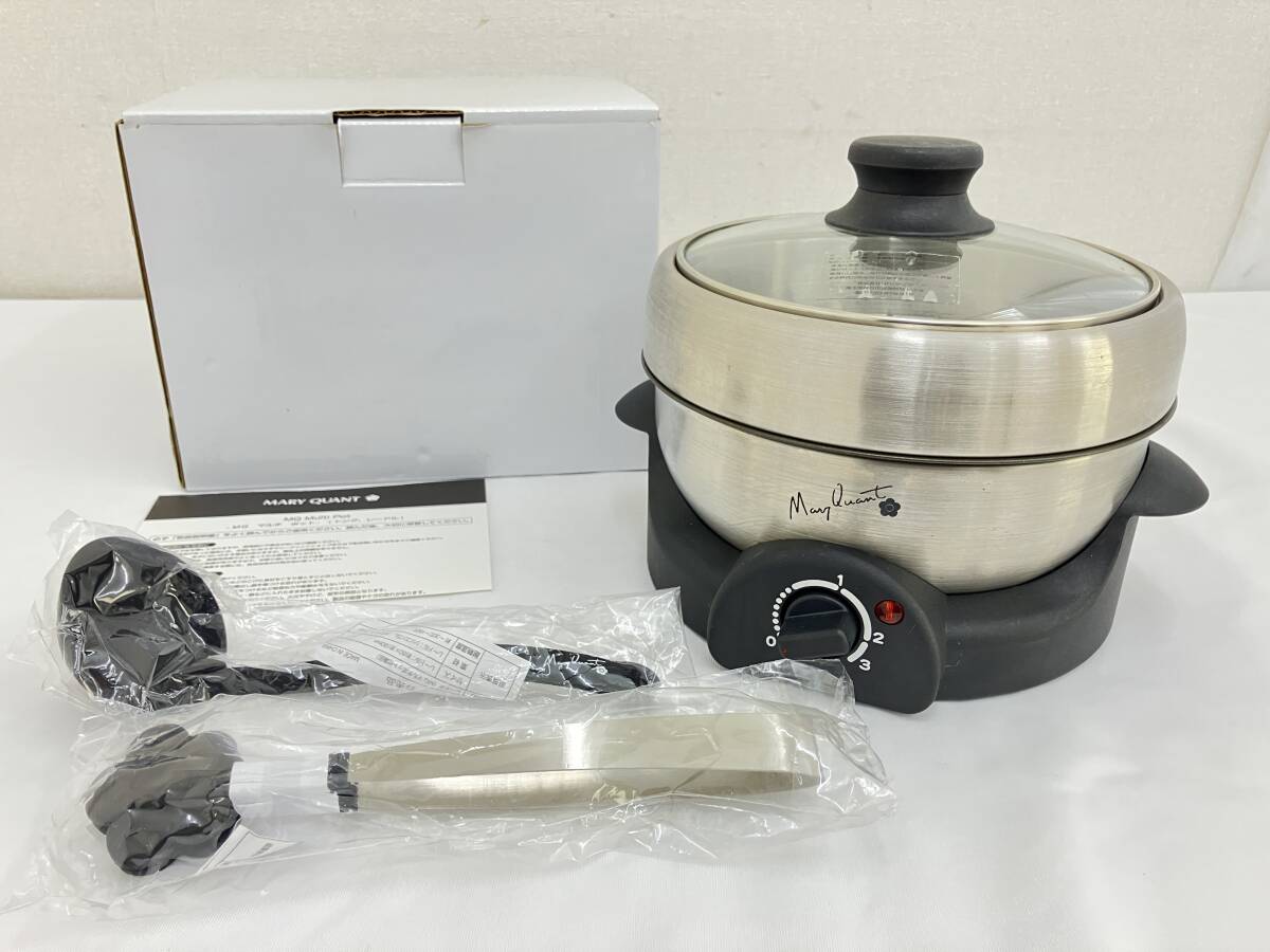 (取説欠品) 未使用に近い MARY QUANT マリークワント MQ マルチポット MC-803SVMQ 鍋 ノベルティ品 非売品 通電OK 中古現状品【IE197】