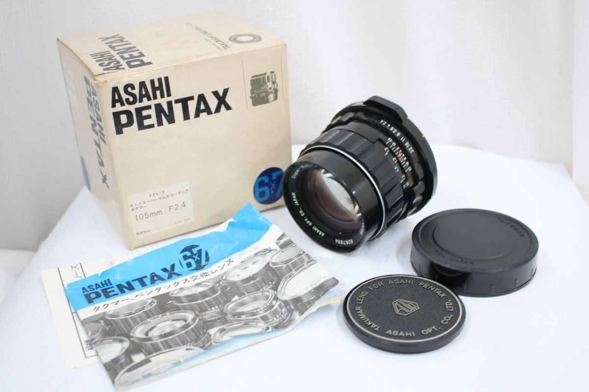 【訳あり品】 【希少元箱付】 ペンタックス Pentax Super-Multi-Coated Takumar 105mm F2.4 中判レンズ e11677