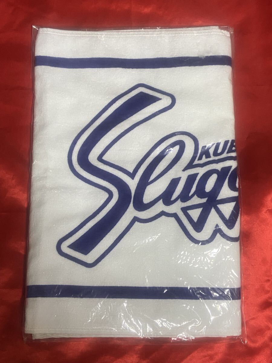 久保田スラッガー　タオル　Slugger