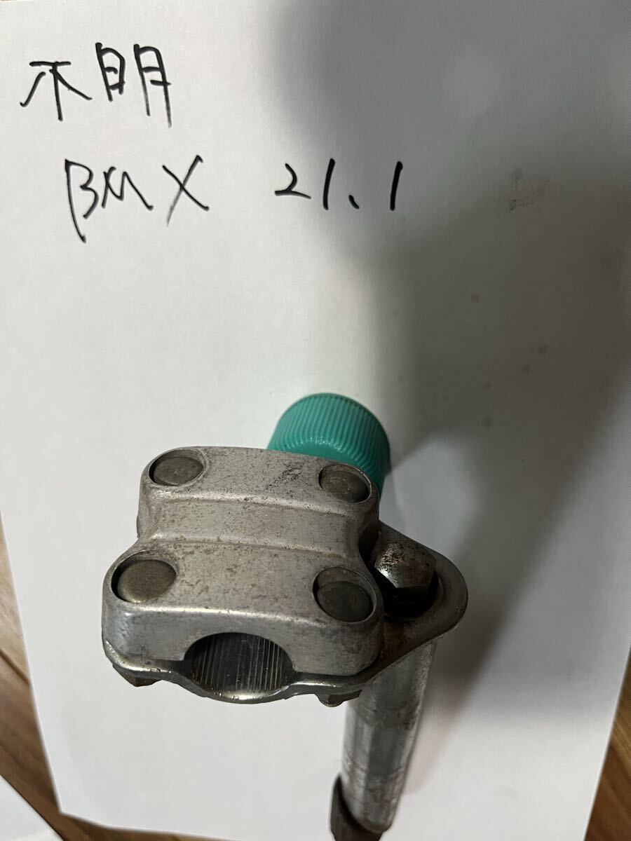 自転車パーツ　まとめて　ステム　シートポスト　スタンドなど　中古　ジャンク