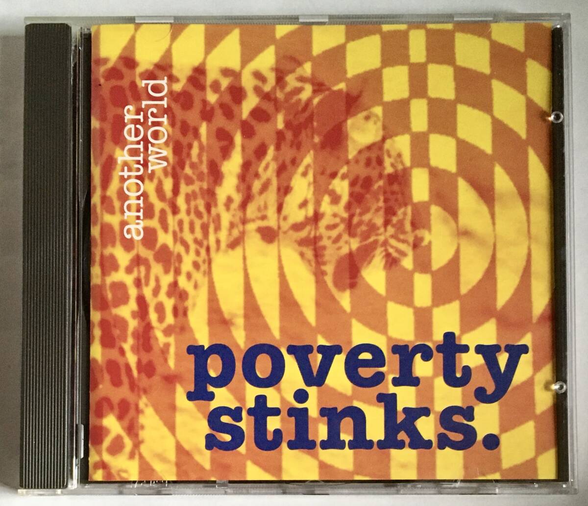 POVERTY STINKS /another world ~フィンランド ギターポップ ネオアコ snap records