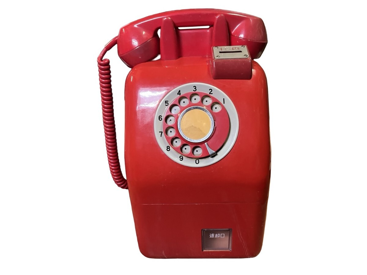 赤電話 公衆電話 670-AT2 ダイヤル式 アンティーク 田村電機製作所 昭和レトロ 10円 