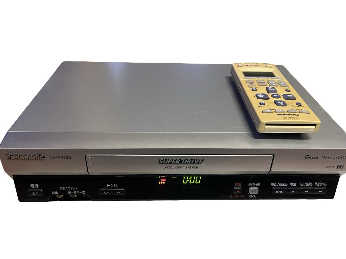 再生確認OK NV-HV72G Panasonic ビデオデッキ VHSデッキ リモコン付 2005年製 ビデオカセットレコーダー パナソニック