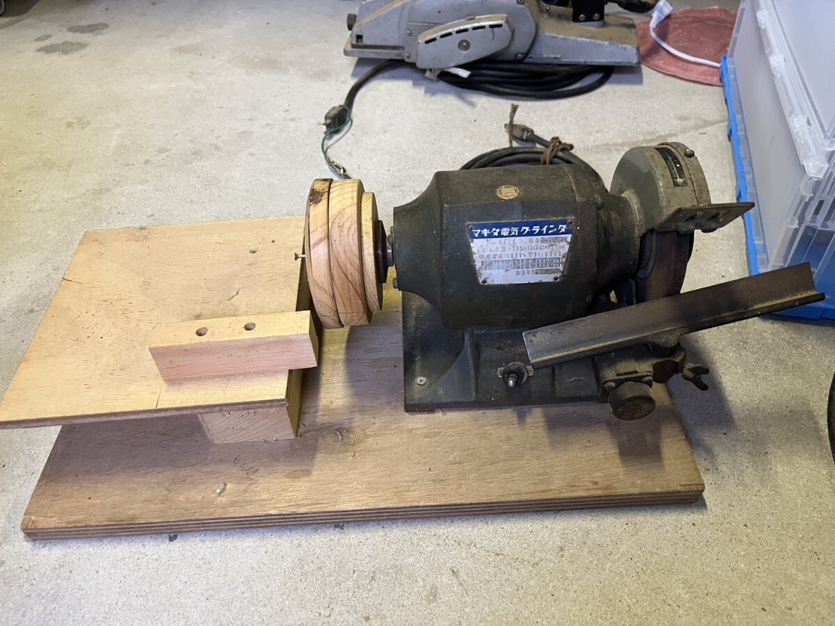 動作品 マキタ 電気グラインダー 両頭 9800 50年製造　現状品 100V 電動工具