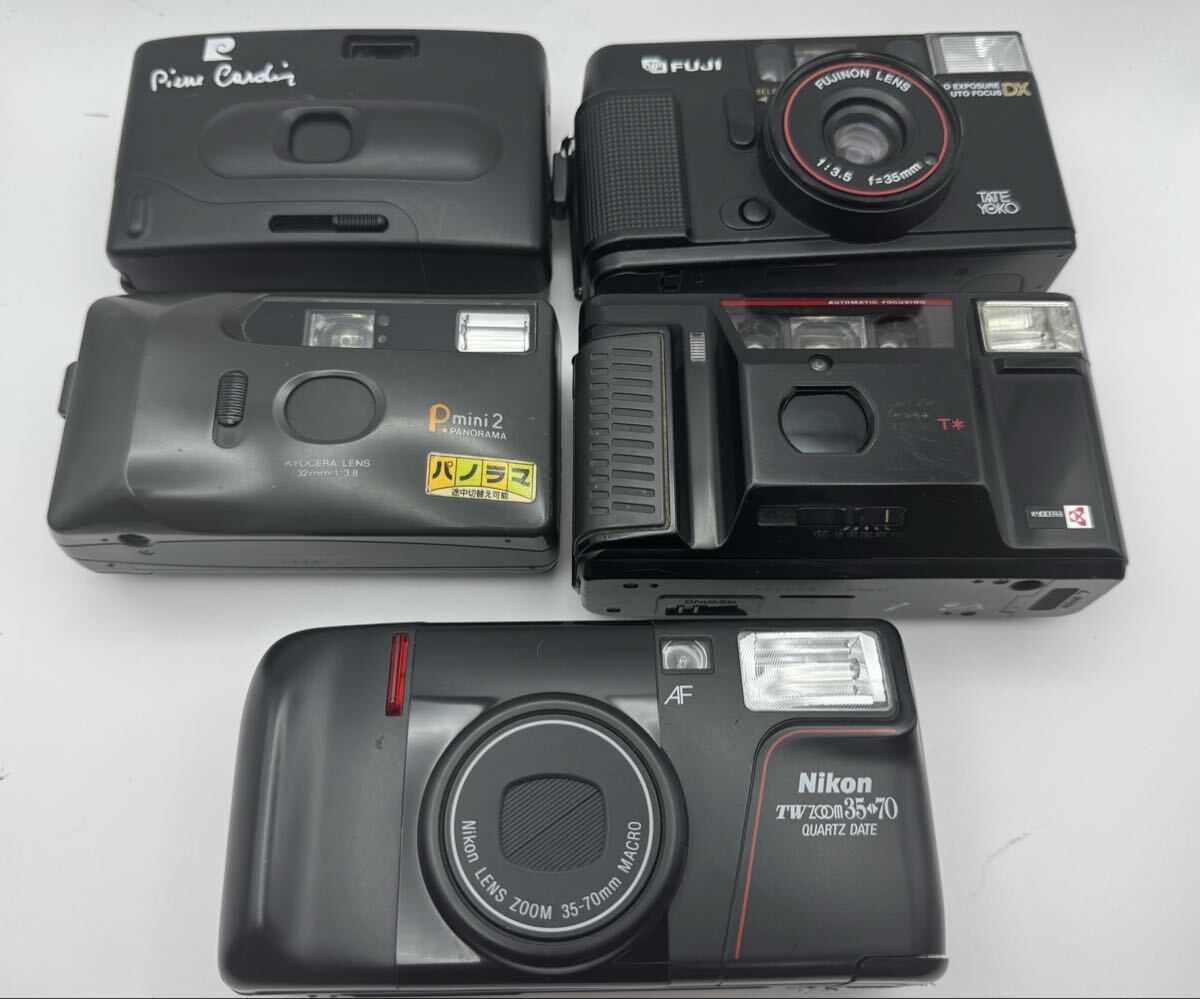 1円スタート Nikon Contax Kyocera Fuji など コンパクトフィルムカメラ 5台 まとめ