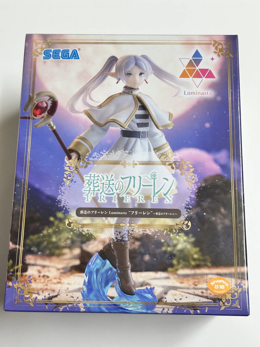 セガ　SEGA　葬送のフリーレンLuminasta“フリーレン”～葬送のフリーレン～