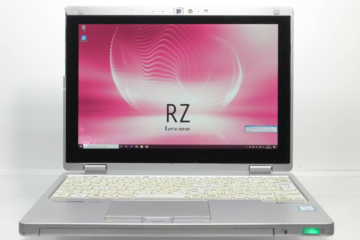 Panasonic Let’s note RZ5 CF-RZ5PFWVS/Core m5-6Y57/8GBメモリ/SSD128GB/LTE/10.1型 IPSタッチパネル液晶/Windows10 Pro 64ビット #0411