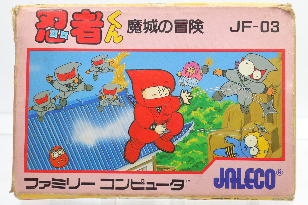 【当時物】 JALECO ジャレコ ファミコンソフト 忍者くん 魔城の冒険 JF-03 / 箱 取扱説明書 付属 / 起動確認済