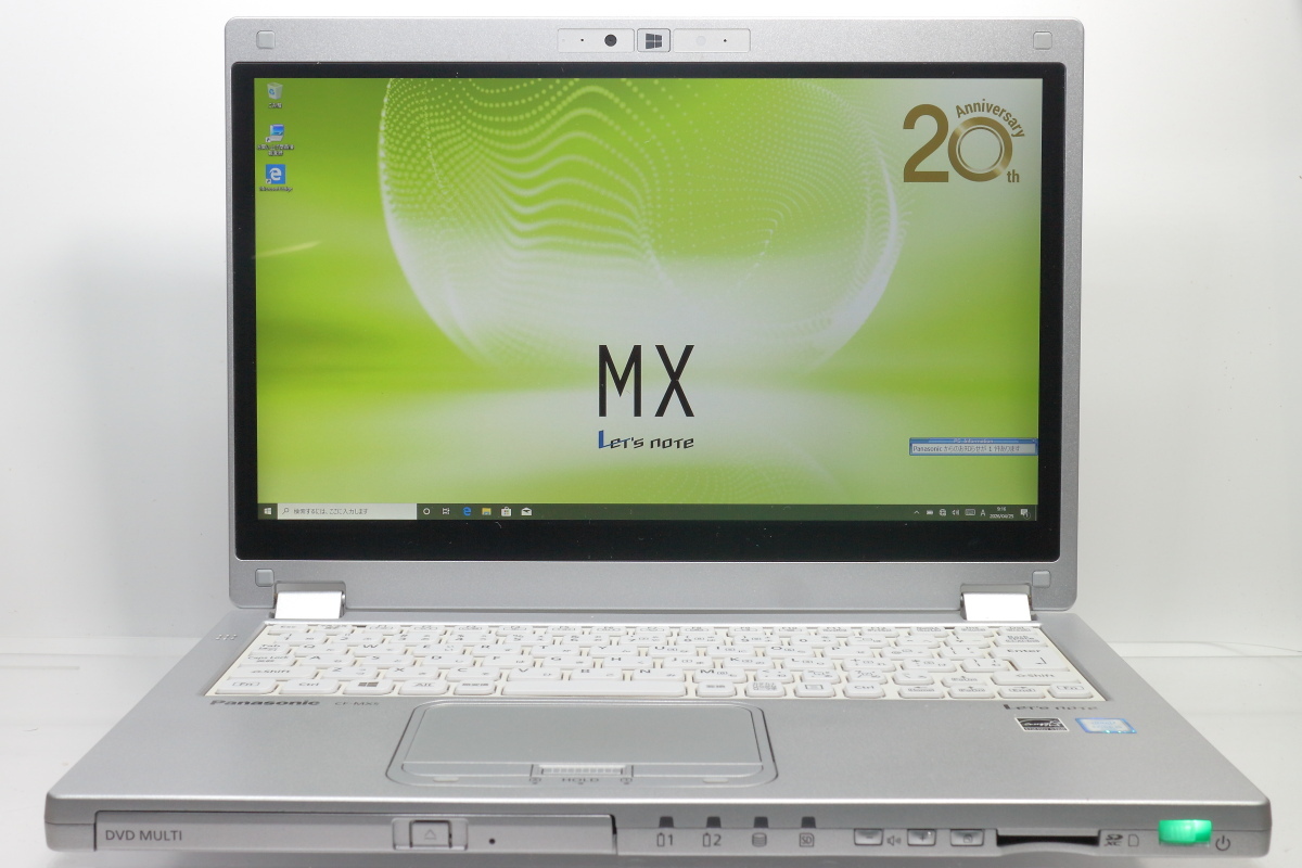 Panasonic Let’s note MX5 CF-MX5H16LC/累積使用時間450H/Core i5-6200U/4GBメモリ/SSD128GB/DVD/タッチパネル/Windows10 Pro 64bit #0426