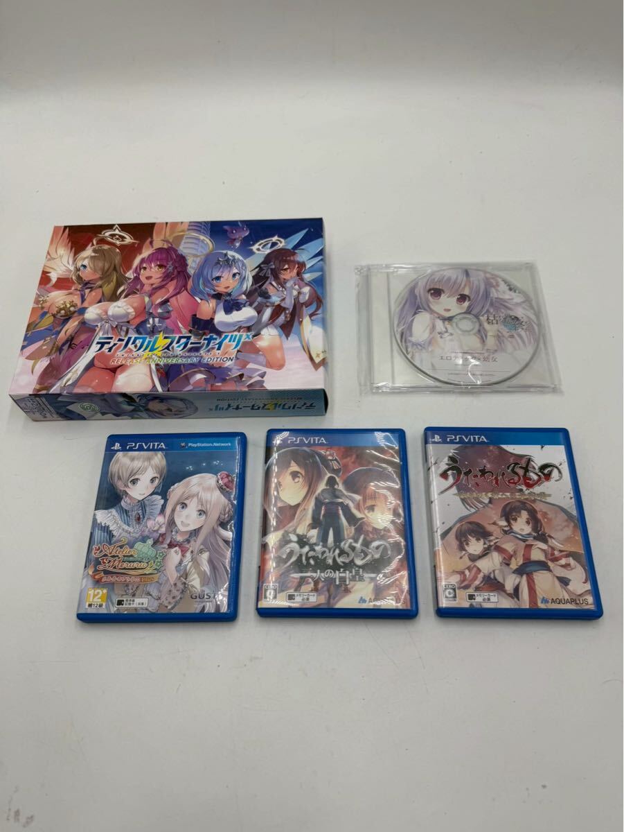 ○ まとめ PSVITAソフト ゲーム ティンクルスターナイツ