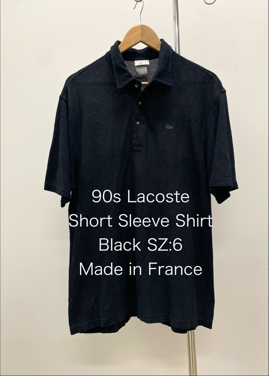 90s フランス 製chemise Lacosteラコステ メンズ6フレラコ 半袖 ブラック 黒 ポロ シャツFranceビンテージvintageフレンチparisパリ 古着