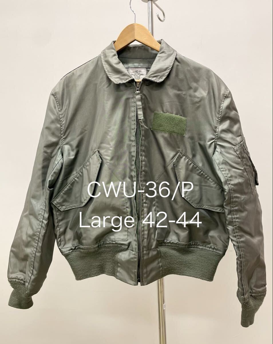米軍 実物 CWU-36/pフライト ジャケットLラージXLカーキUSAFエアフォース45/p L-2Bボンバー ジャケットMA-1 M65 G8 wepミリタリーUSA製
