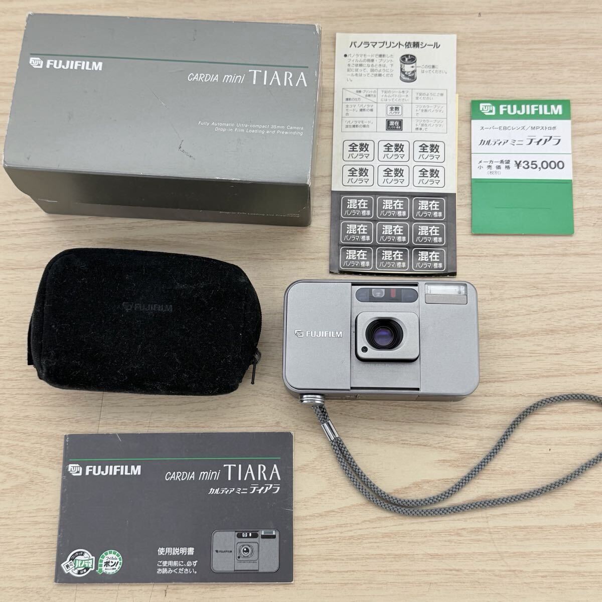 【元箱セット実写済動作品】 FUJIFILM CARDIA mini TIARA フジフィルム ティアラ コンパクトフィルムカメラ 富士フィルム