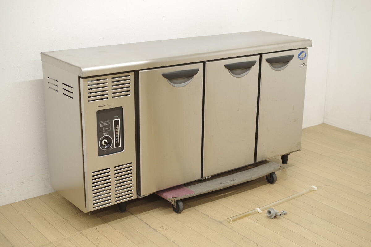 Panasonic パナソニック 冷蔵コールドテーブル SUC-N1541J 237L 横型 業務用冷蔵庫 厨房 店舗 1500×450mm