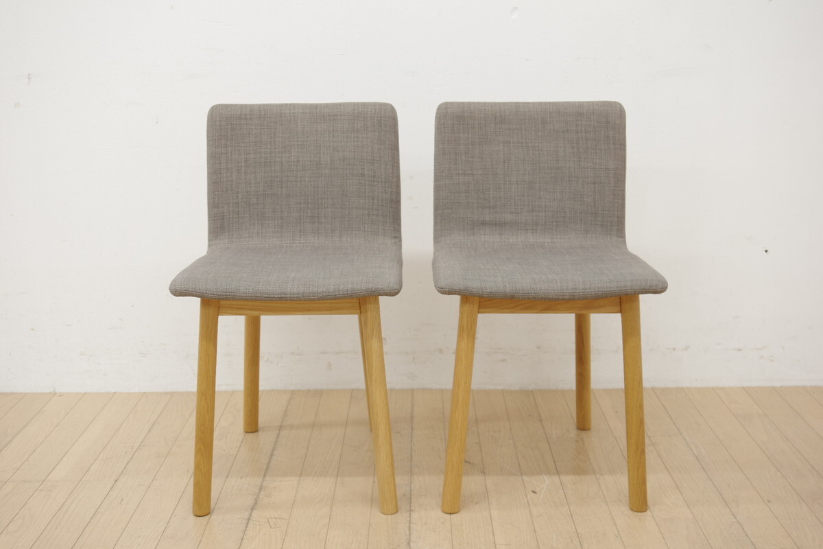 展示品 IDEE イデー スティルトチェア グレー 2脚セット ダイニングチェア ファブリック オーク材 無垢材 シンプル ナチュラル