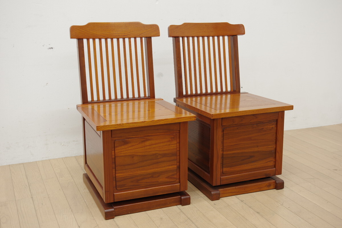 囲炉裏 ダイニングチェア 2脚セット イス 椅子 食卓 回転椅子 収納付き 和家具 和モダン 古民家 民芸 和風 (C)