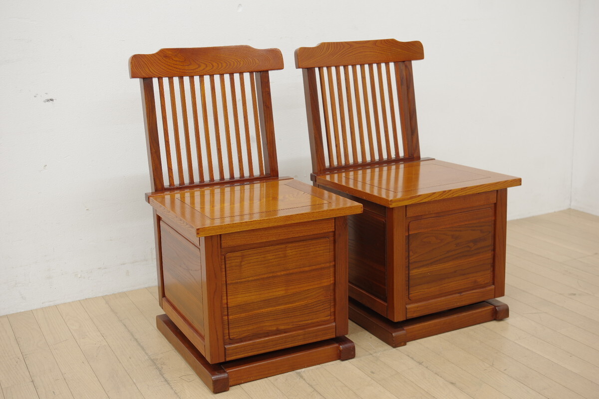 囲炉裏 ダイニングチェア 2脚セット イス 椅子 食卓 回転椅子 収納付き 和家具 和モダン 古民家 民芸 和風 (B)