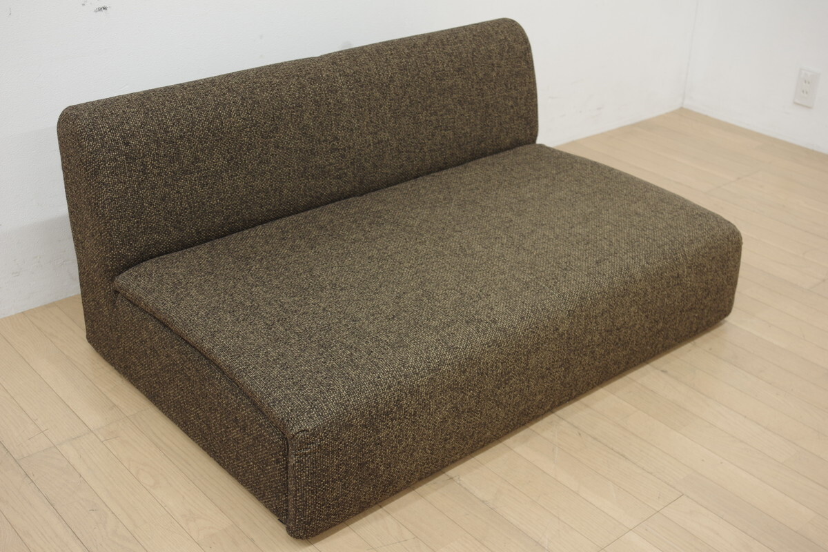 展示品 maruni マルニ木工 ローソファ フロアソファ 座椅子 2人掛け 2P リビング ブラウン ファブリック コンパクト