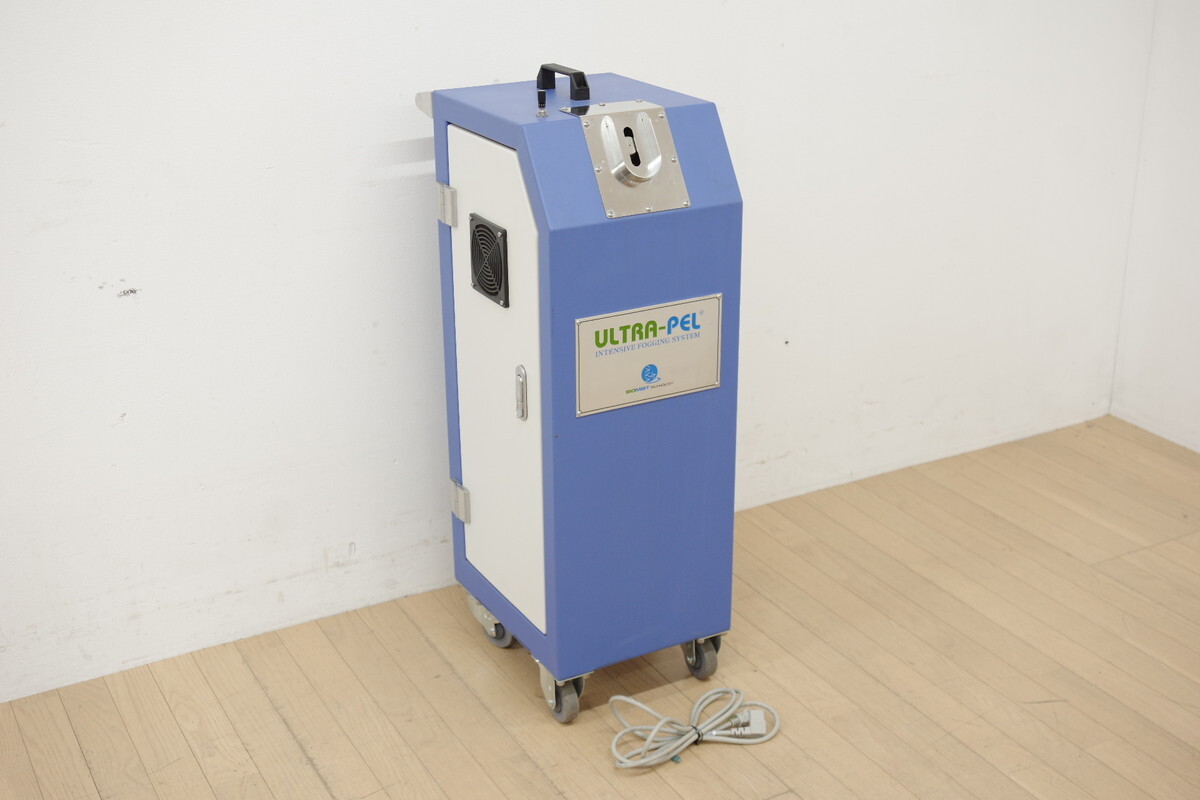 BIO MIST ビオミスト ULTRA-PEL 書庫・収蔵庫集中消毒システム 2020年製 ミスト噴射 消毒 殺菌 動作確認済 中古