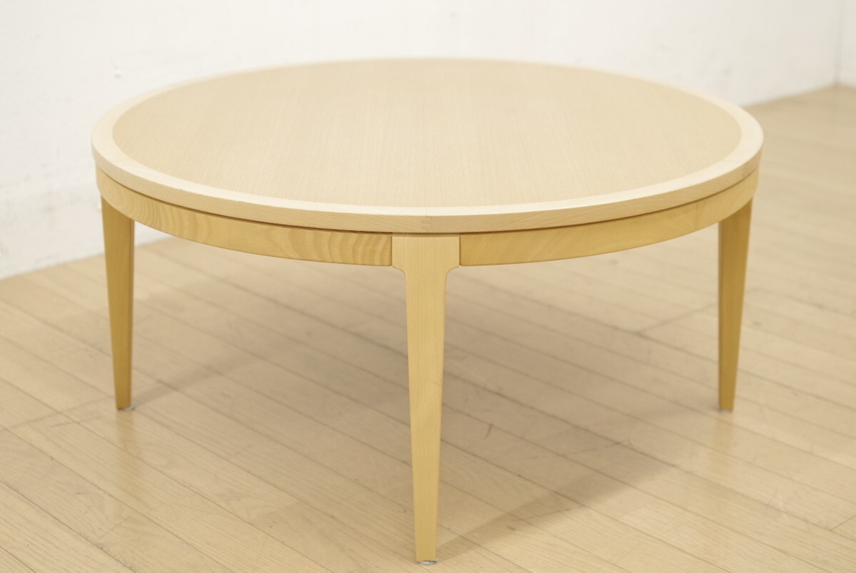 展示品 maruni マルニ木工 n エヌ センターテーブル リビング ラウンド 円卓 丸 座卓 机 Φ80cm ナチュラル シンプル カフェ