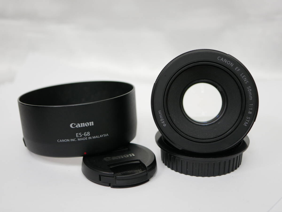 #2457 CANON EF 50mm F1.8 STM キャノン AFレンズ