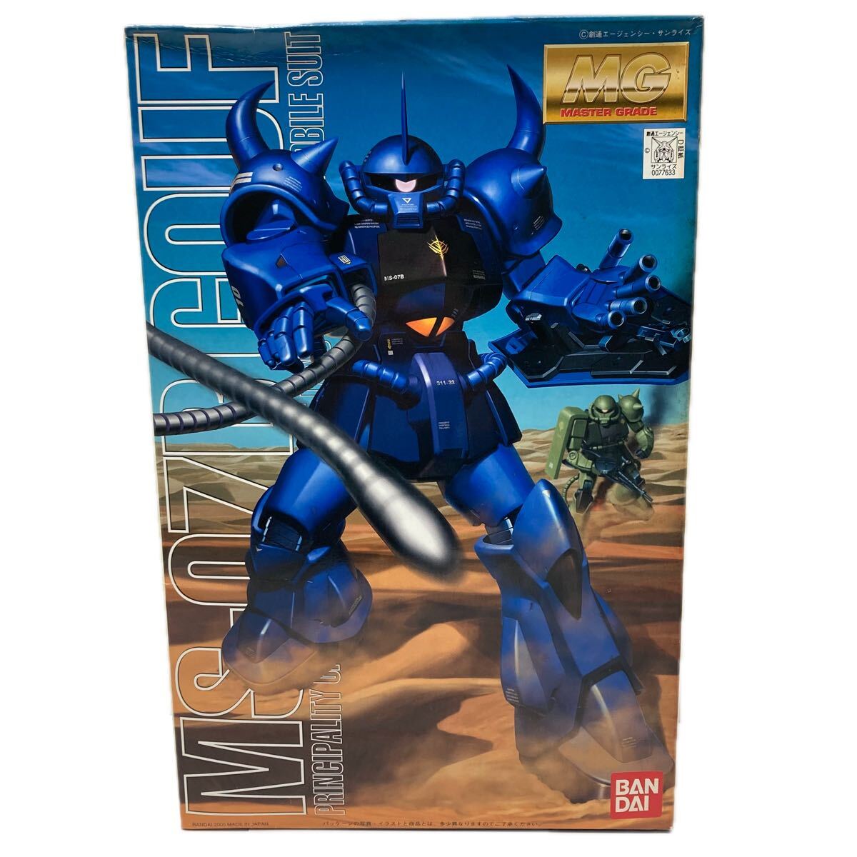 75-42 未組立 機動戦士ガンダム MS-07B グフ 量産型モビルスーツ プラモデル ガンプラ MG BANDAI バンダイ