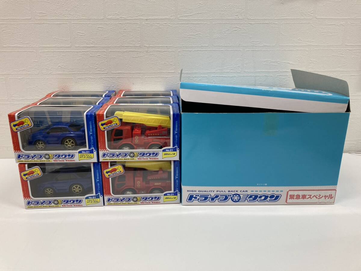 ドライブタウン ミニカー 箱入り 全種 緊急車スペシャル おもちゃ 動作未確認