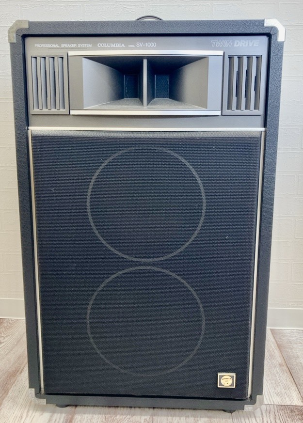 ●スピーカー コロムビア Columbia SV-1000 8Ω 80W オーディオ機器 ビンテージ レトロ 機械 電化製品 音楽 