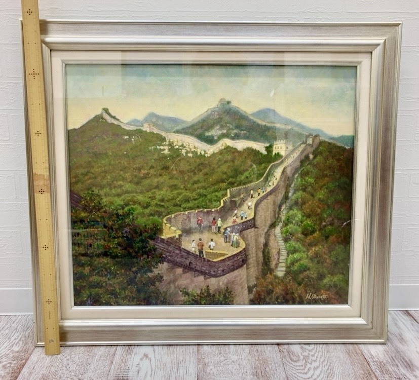 ●【模写】岡本治正 作品名八違嶺 日本画 風景画 インテリア アート 美術品 額付き コレクション 絵画 額装 箱無し