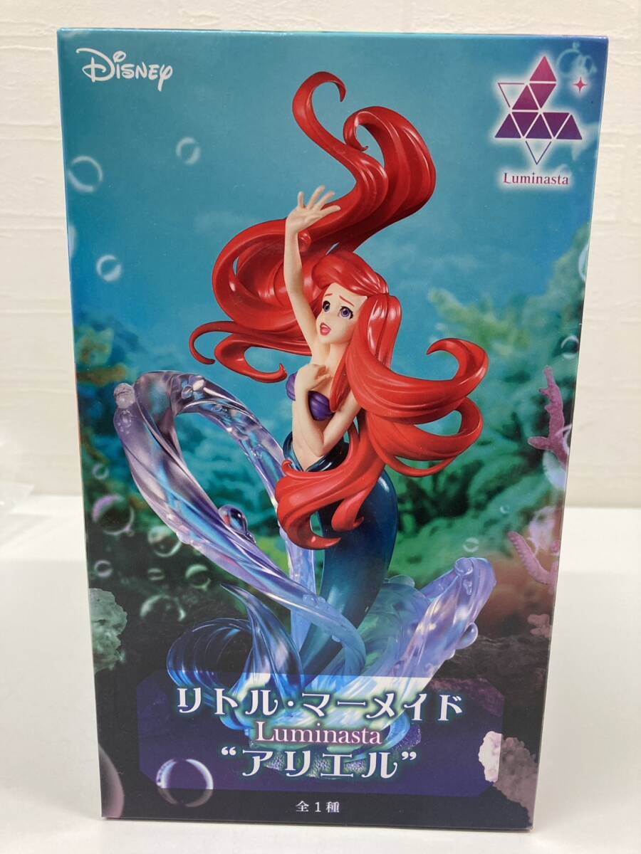 ディズニー Disney リトル・マーメイド アリエル フィギュア Luminasta プライズ SEGA セガ 未開封