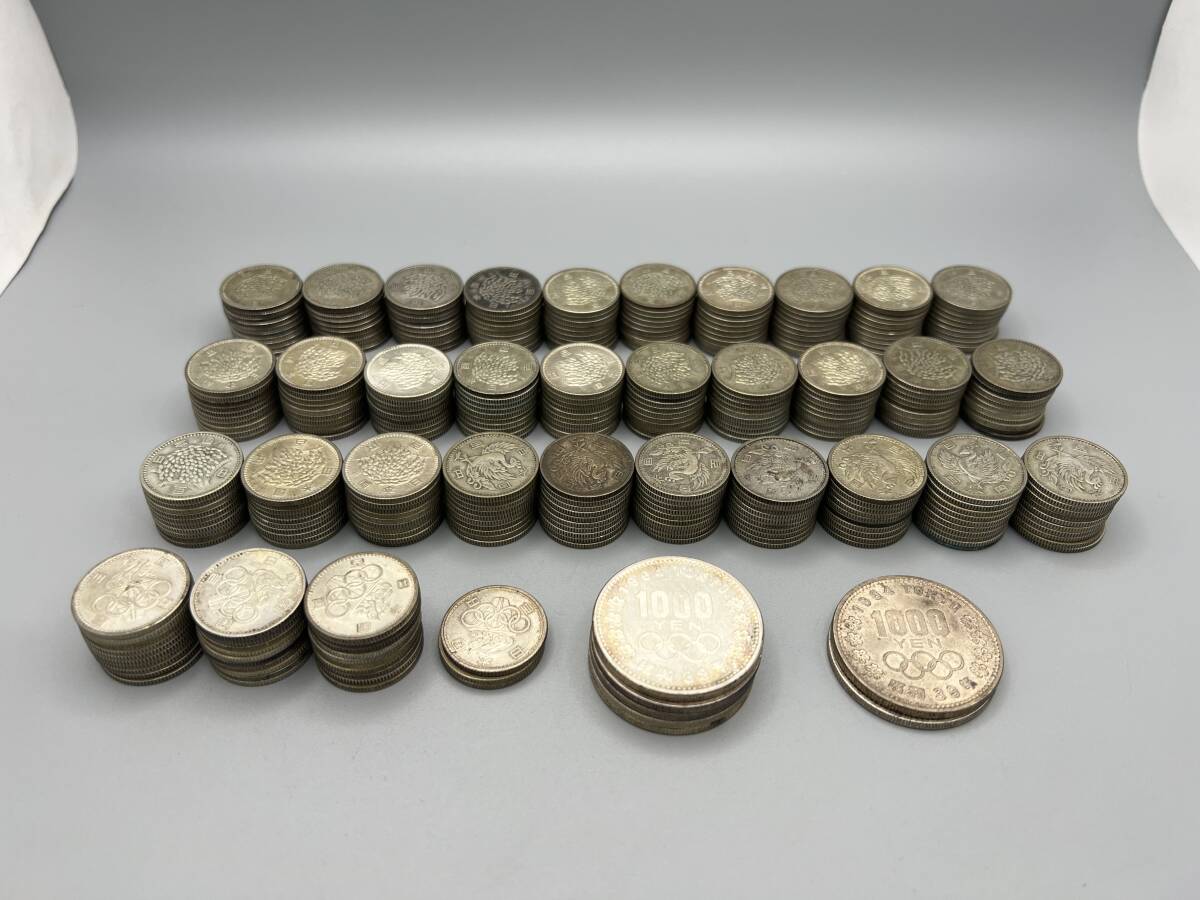 S26 約1.74kg 額面40300円 / 1000円銀貨 / 100円銀貨 東京オリンピック 鳳凰 稲穂 古銭 まとめ売り 現状渡し 1円〜