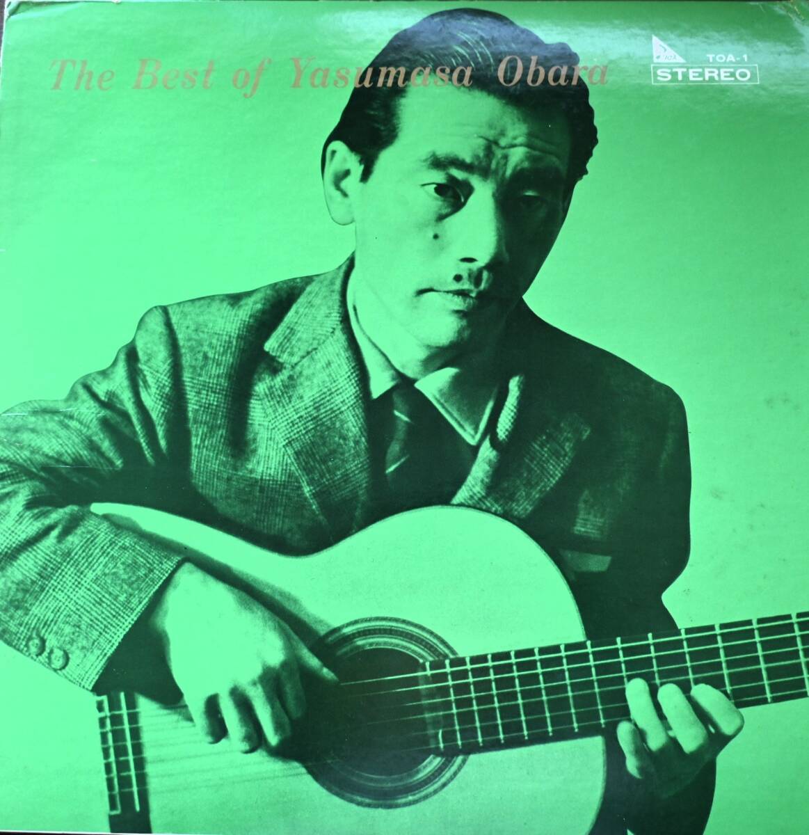 小原安正 ベスト盤 LP TOA-1 クラシックギター名演集 ステレオ