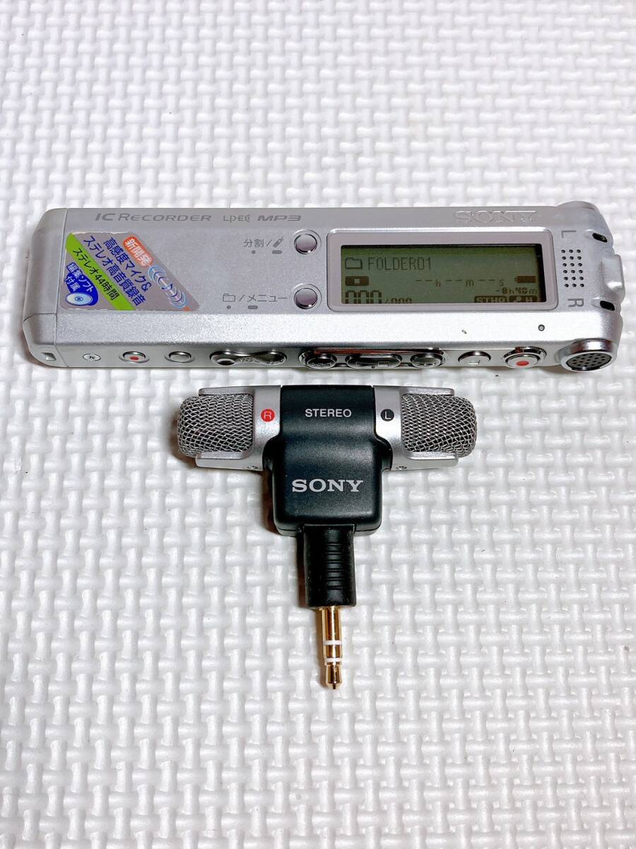 ★ SONY ソニー ICD-SX67 ICレコーダー ボイスレコーダー 5VX2 LR03 SIZE AAA 小型ステレオマイク ECM-DS70P