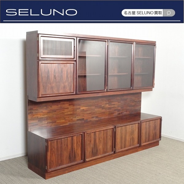 ★SELUNO★ジャパニーズ ヴィンテージ 山品木工 ブラジリアンローズウッド キャビネット照明付 飾り棚 #ジープラン ロイズ ハーマンミラー