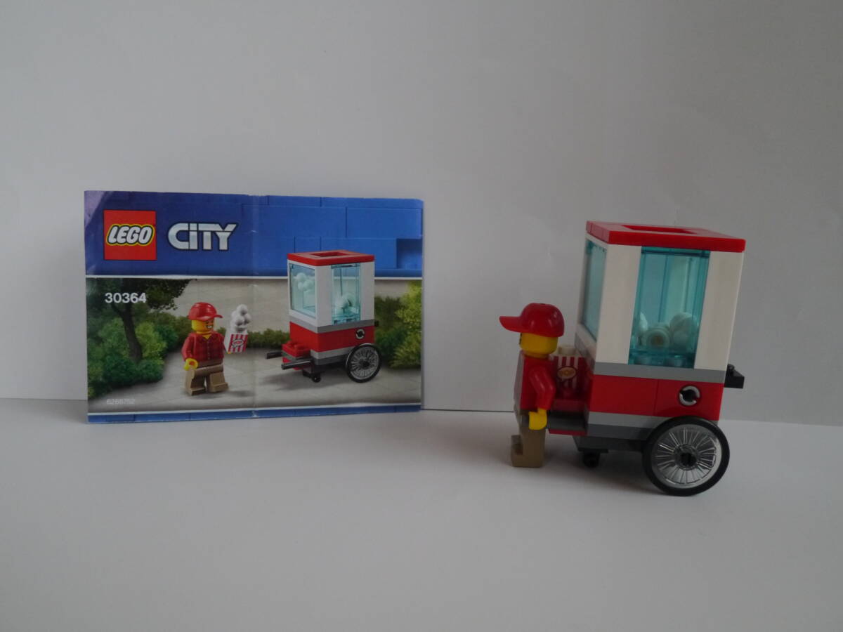 【中古】レゴ・シティ[LEGO CITY] #30364 ポップコーン屋さん/Popcorn Cart 2019年 説明書有り・欠品無し