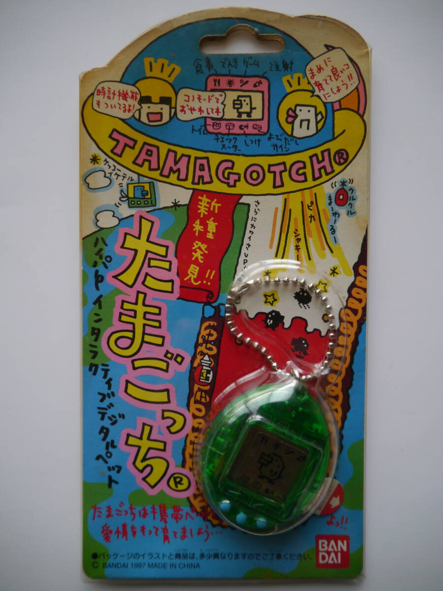 【新品・未使用】バンダイ[BANDAI] 新種発見!! 初代たまごっち[TAMAGOTCH] クリアグリーン デジタルペット 1997年 平成レトロ ヴィンテージ