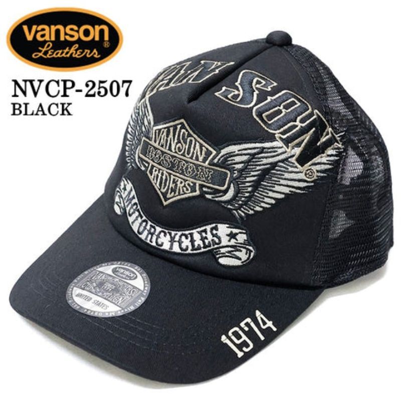【セール！】VANSON バンソン ツイルメッシュキャップ 帽子 ブラック nvcp-2507