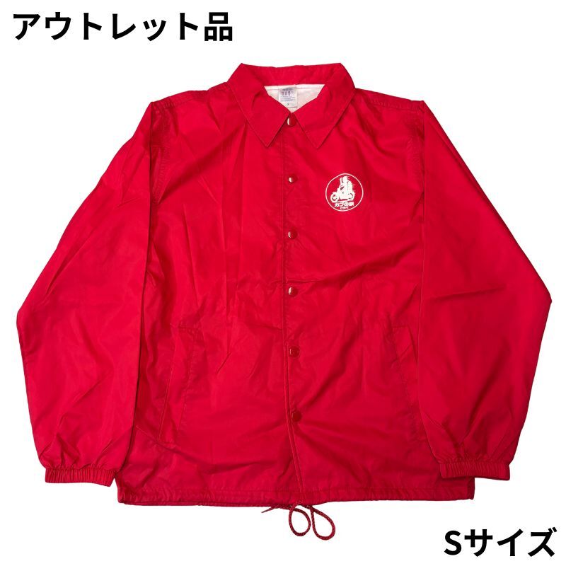 【セール！アウトレット品！】Motobluez　モトブルーズオリジナル　カブでおでかけ　コーチジャケット　レッド｜サイズ：S