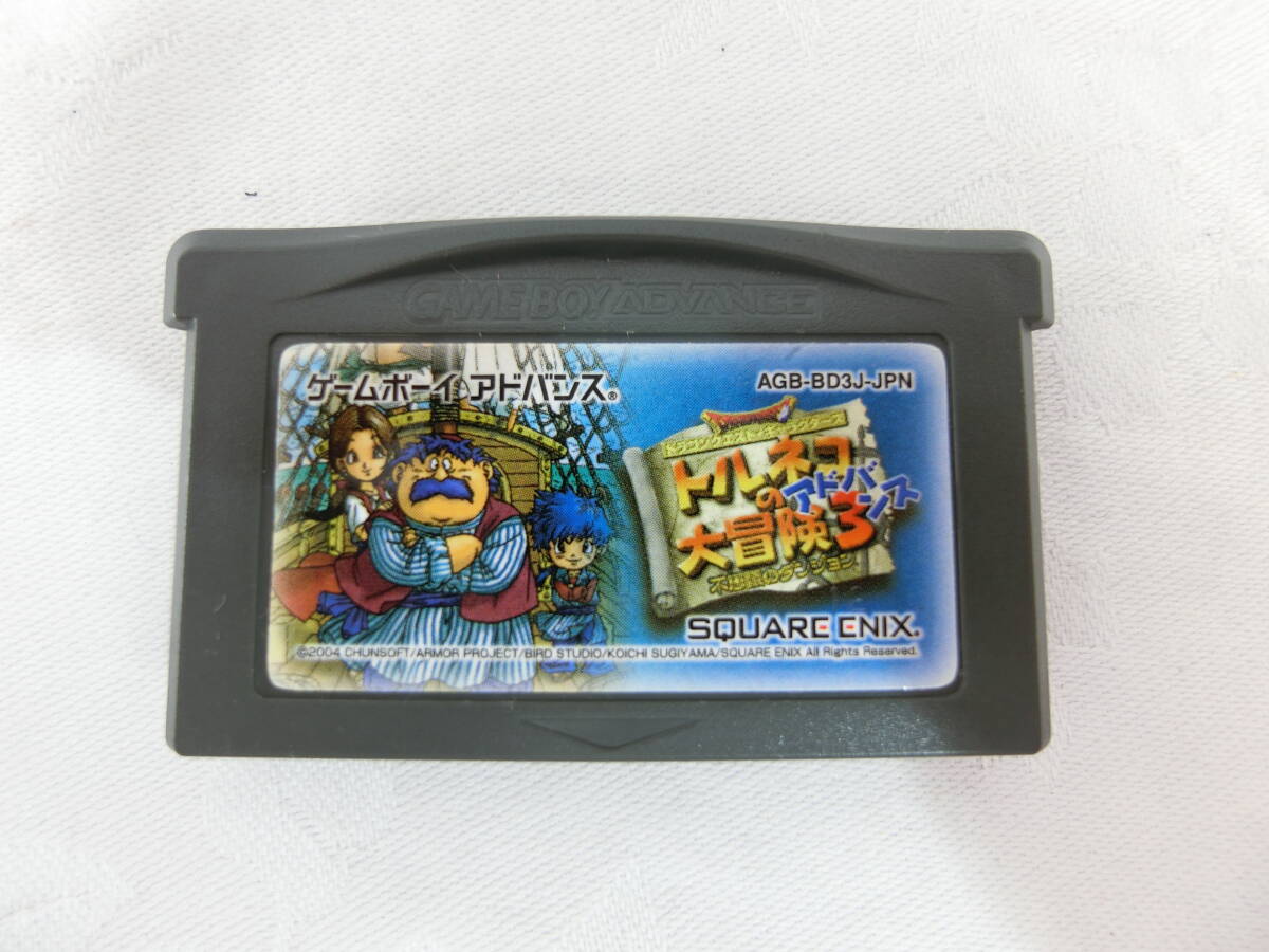 GBA ゲームボーイアドバンス ソフト トルネコの大冒険3 アドバンス 不思議のダンジョン