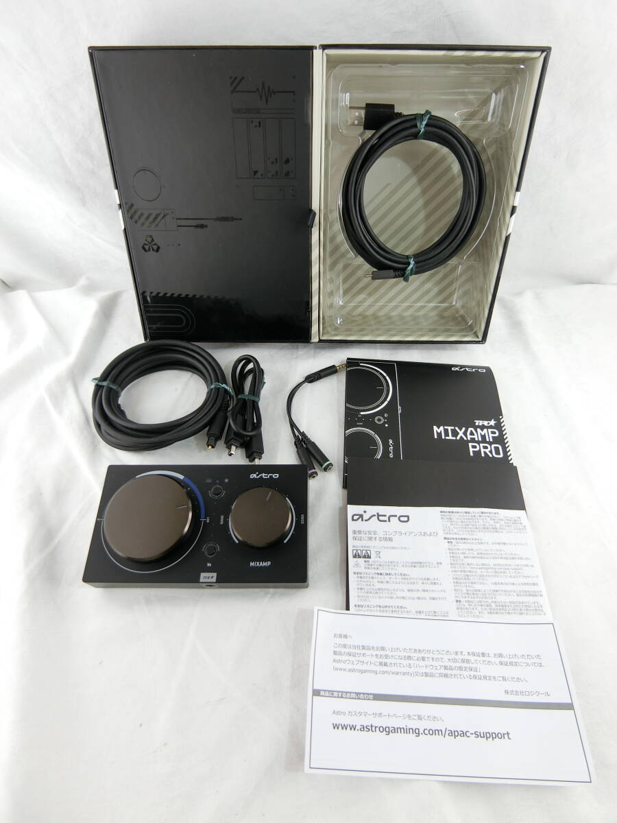 Logicool ロジクール ASTRO MIXAMP PRO TR ミックスアンプ プロ ゲーミング