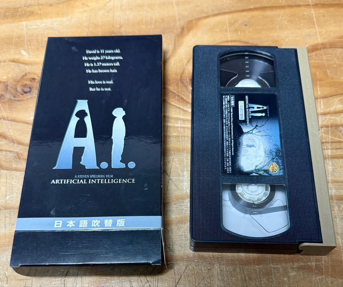 A.I. ARTIFICIAL INTELLIGENCE VHS