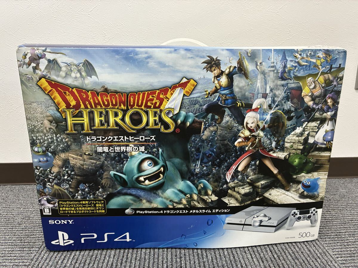 SONY PS4 ドラゴンクエスト メタルスライム エディション PlayStation4 CUHJ-10006 500GB ドラゴンクエストヒーローズ 闇竜と世界樹の城