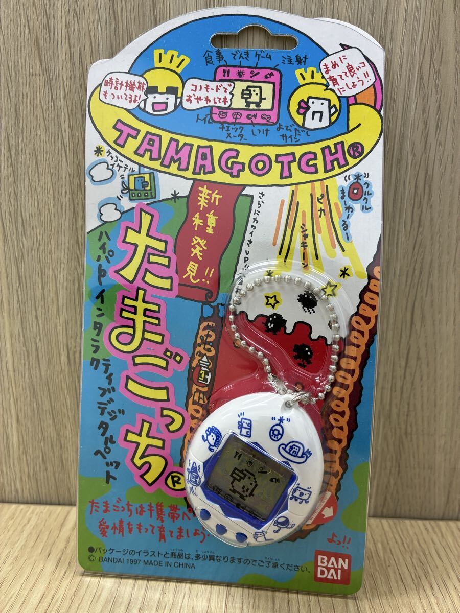 BANDAI 新種発見!! たまごっち バンダイ 1997 ホワイト×ブルー 未開封品